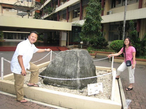 The Rock at University.JPG